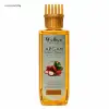Wellice Argan Hair Serum Hair Restore 200ml Price in Pakistan thumbnail