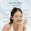 Dr Althea 147 Barrier Cream Price in Pakistan thumbnail