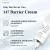 Dr Althea 147 Barrier Cream Price in Pakistan thumbnail