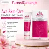 AVA Skin Care Hands & Feet Cream 60g thumbnail