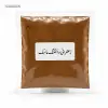Zafrani Whitening Mask thumbnail