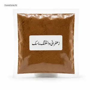 Zafrani Whitening Mask