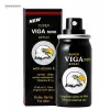 Viga Delay Spray In Pakistan thumbnail