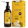 Floral Hair Dye Shampoo thumbnail