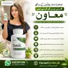 Right Detox Tablets thumbnail