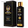 Desi Khazanay Regrowth Hair Oil thumbnail