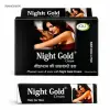 Vigo Night Delay Cream thumbnail
