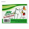 Timing Chewing Gum In Pakistan thumbnail