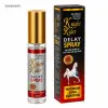 Knight Rider Delay Spray thumbnail
