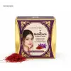 Dr Haider Belladonna Zafrani Whitening Cream thumbnail