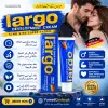 Largo Cream thumbnail