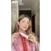 Underarm Brightening Serum thumbnail
