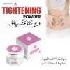 Dr Solution V Tightening Powder thumbnail