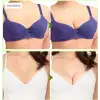 OILYOUNG Breast Beauty Enhancement Cream 40ml thumbnail