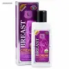 YC Thailand Breast Firming & Tightening Cream thumbnail